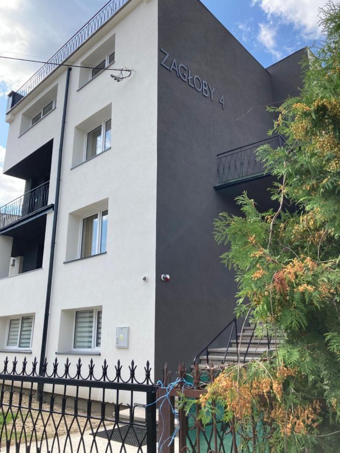 Apartamenty W Domu ビャウィストク エクステリア 写真